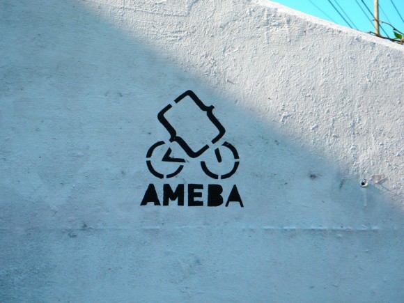 AMEBA