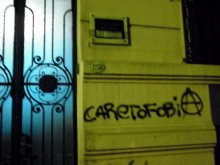 CARETOFOBIA