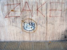 Zake + Prohido Hello Kitty