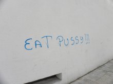 Eat Pussy!!!