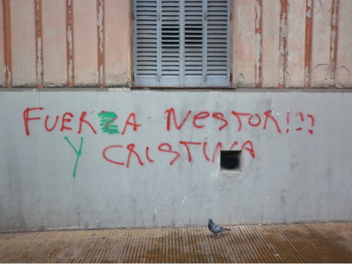 Fuerza Néstor y Cristina