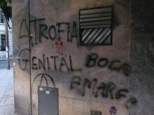 atrofia genital boca amargo