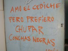 AMO EL CEBICHE PERO PREFIERO CHUPAR CONCHAS NEGRAS