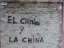 El chino y la china