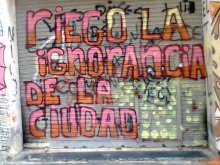 riego la ignorancia de la ciudad