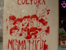 Educación y cultura... misma lucha