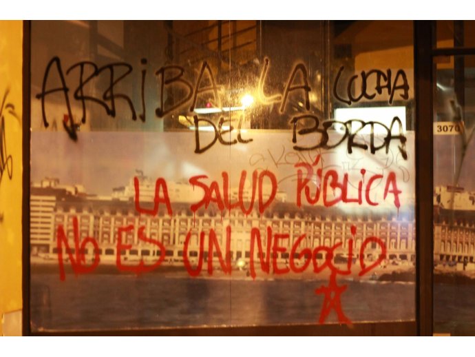 Arriba la lucha del Borda. La salud pública no es un negocio.