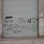 Ubicación del Grafiti
