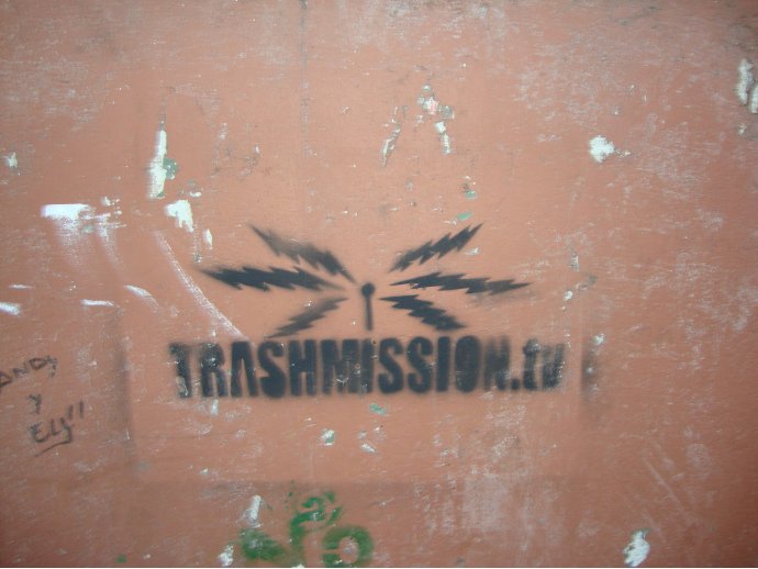 Transmission TV