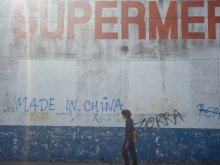 supermer... / made in china / no tickets / K-rem zorra