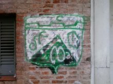 CFCO (Club Ferro Carril Oeste)