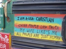 Soy cristiano de Estados Unidos, a la gente china le gusta la verdad, yo le gusto a mi mujer, toda la gente es simplemente humanos