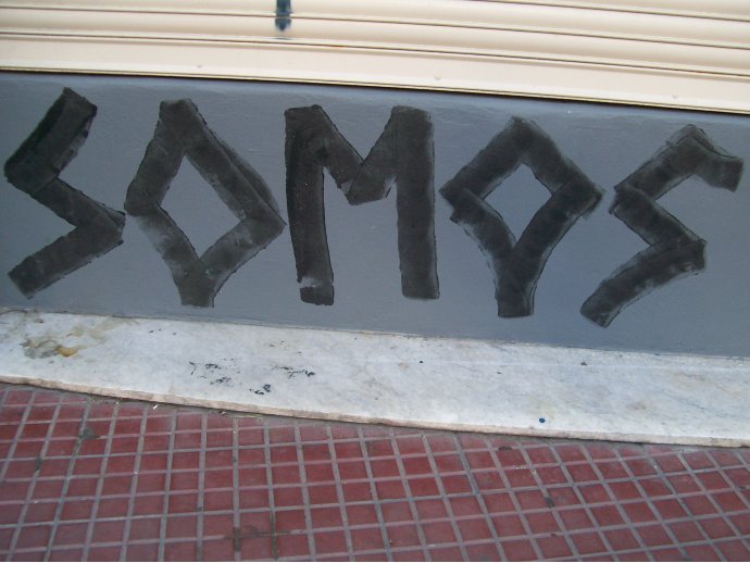 SOMOS